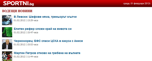 #cap36 m sportni hp