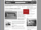 In text ad Vesti
