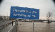 Бедствията са унищожили много съдебни архиви