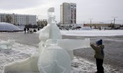 Снимка на деня