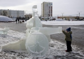 Снимка на деня