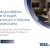 Пазарувай с отстъпки с Visa