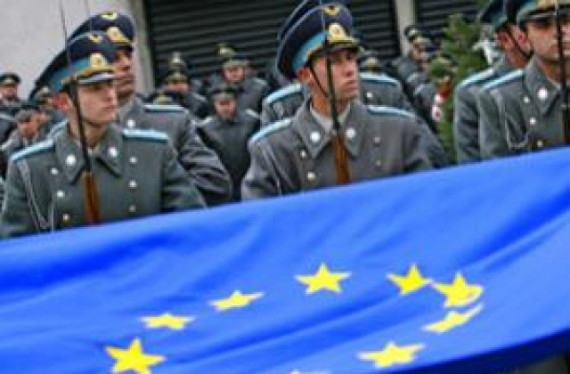 Издигнаха знамето на ЕС пред Генералния щаб