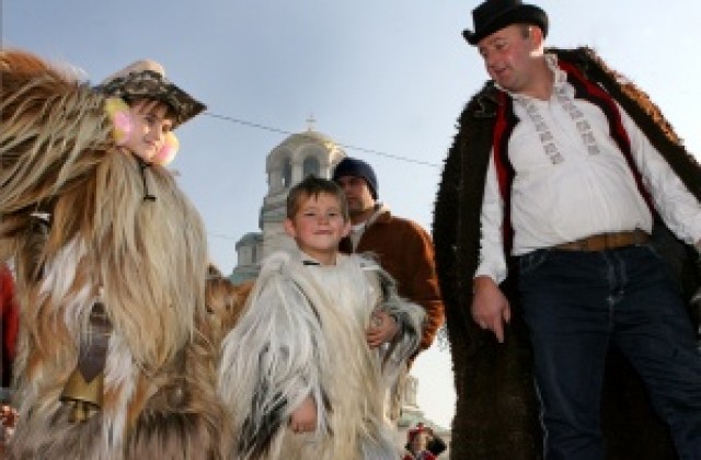 Дни на Банско в София