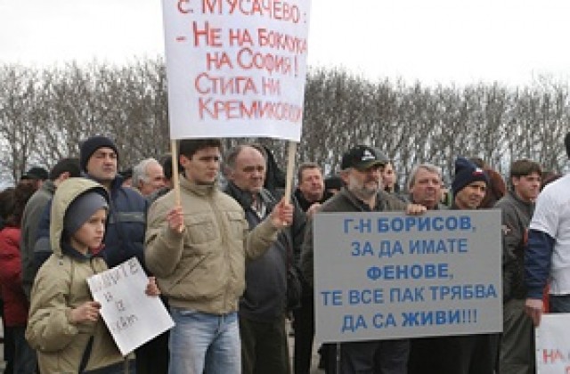 Пак протести срещу изграждане на площадка за отпадъци