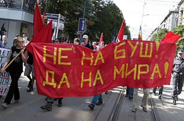 От „Български национален съюз” протестираха срещу идването на Буш