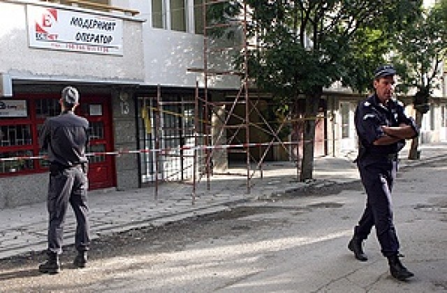 Бебето на сръбски бандит простреляно в София