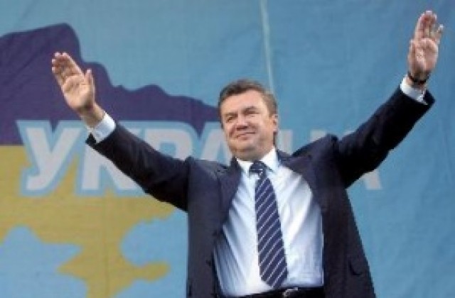 Янукович: Резултатите от изборите в Украйна ми дават право да управлявам
