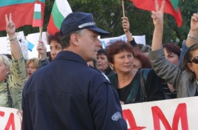 Протестно шествие на учители в Габрово
