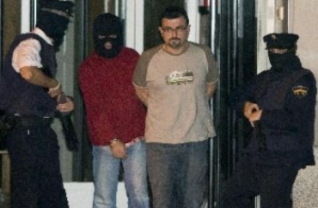Арестуваха ръководството на забранена партия в Испания