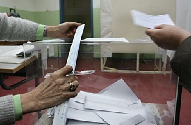 Избирателна активност към 14 ч в страната