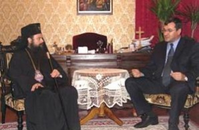 Пловдивският митрополит: МОН няма политическа воля за въвеждане на православно вероучение