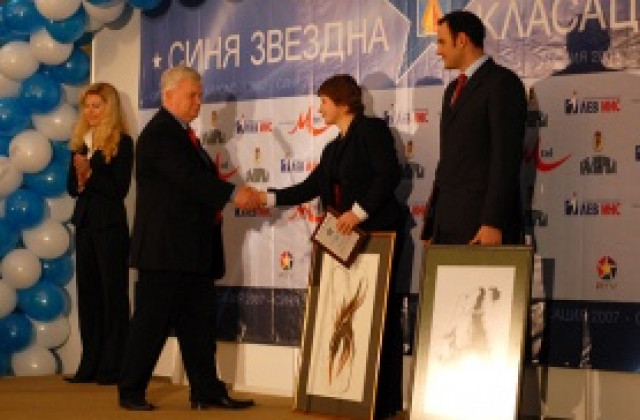 Златева и Стойчев - спортисти на Левски за годината