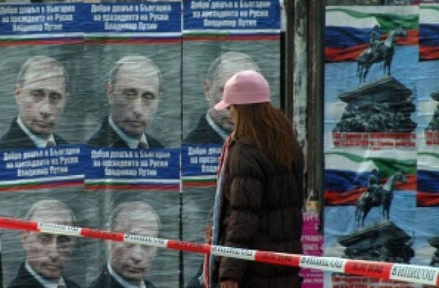Костов: Русия е опасна за България с имперските си амбиции