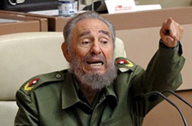 Никола Инджов: Фидел Кастро ще липсва на кубинците