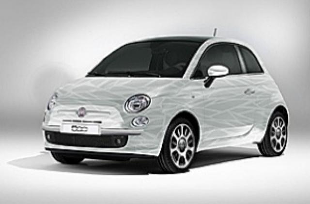 Fiat Aria е новото попълнение в гамата 500