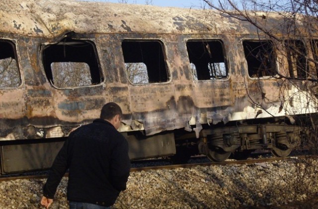 Бояджиев: Да не се изключва версията за предумисъл при пожара във влака