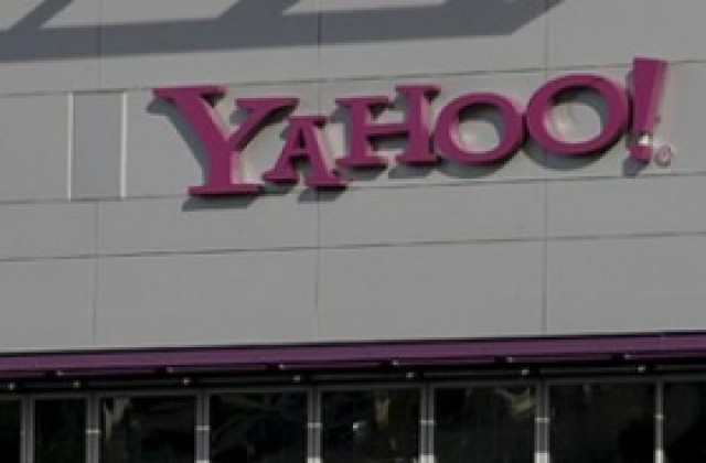 Yahoo отново отхвърли предложението на Майкрософт за закупуване