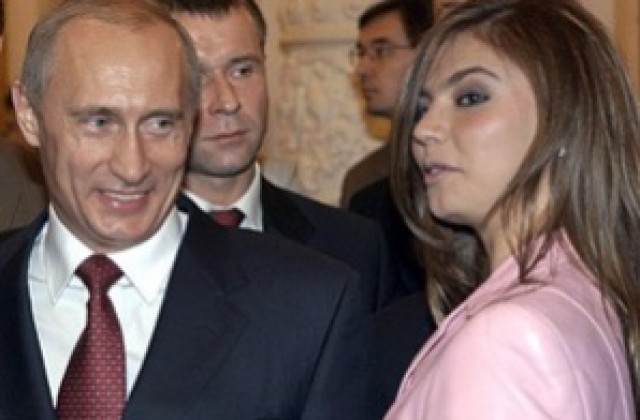 Путин като Саркози се  жени за гимнастичка