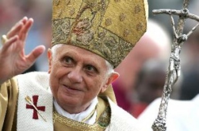 Папата иска католици и евреи да помогнат за мира в Близкия Изток