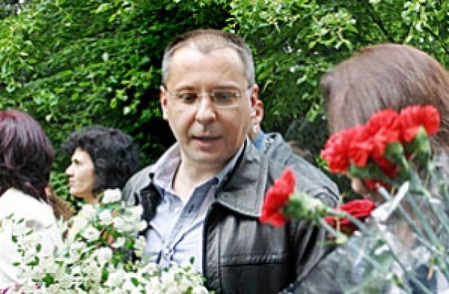 Станишев празнува 1 май в Борисовата градина