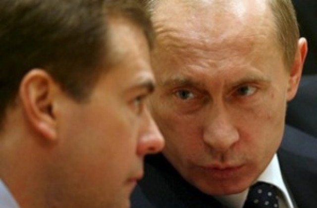 В Русия тепърва ще се формира нормална властова система