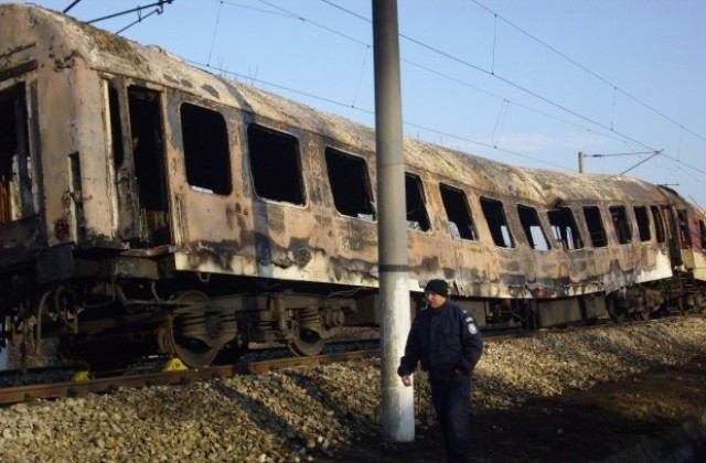 Роднините на жертвите на влака София-Кардам се срещат пак в Плевен