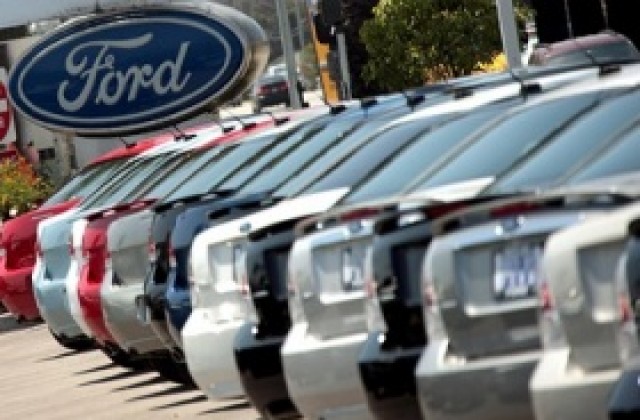 Ford залага на по-малките коли