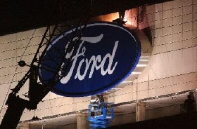 Ford строи завод в Мексико