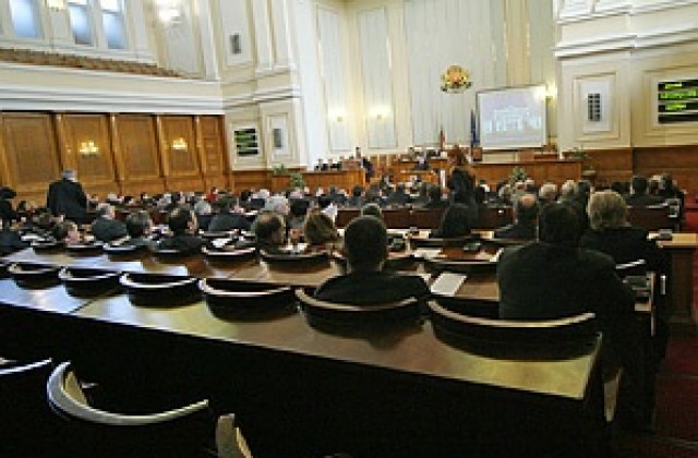 НС решава за кандидатурата на Петканов за член на Конституционния съд