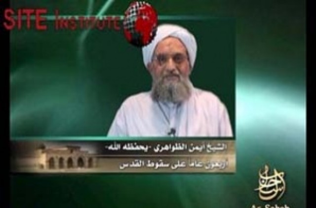 Очаква се ново обръщение на един от лидерите на Ал Кайда
