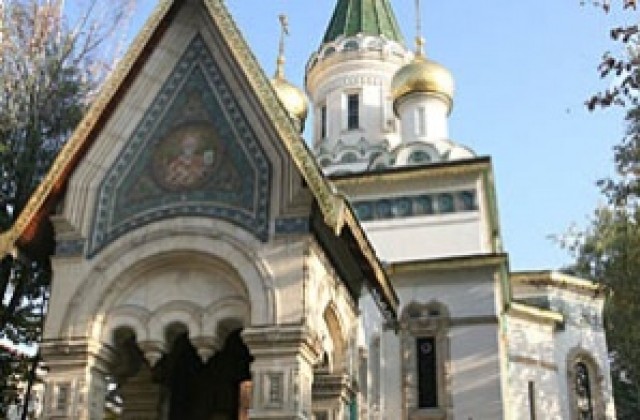 Делегация на Руската православна църква пристига в София