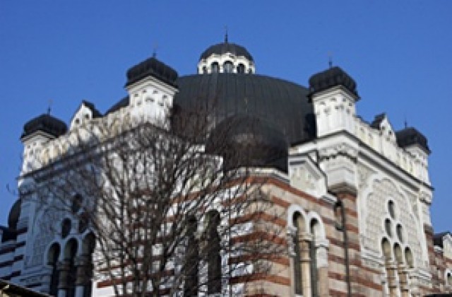 Дават 430 000 лева за реставрация на софийската синагога