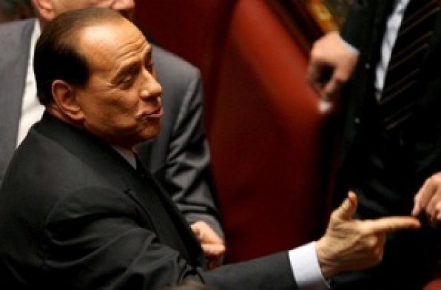 Италия обяви извънредно положение заради наплива на имигранти