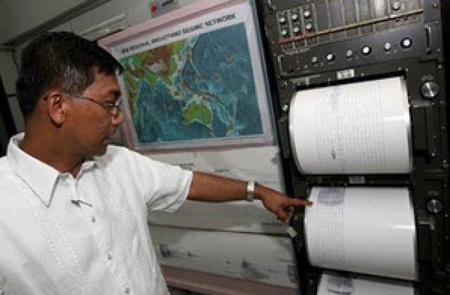 Слабо земетресение на остров Суматра