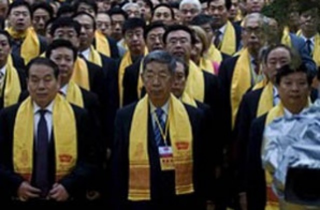 Китай отбелязва 2559-ия рожден ден на Конфуций