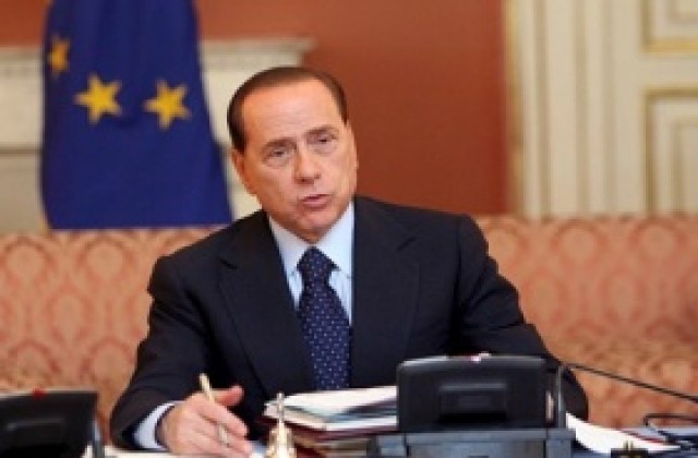 Берлускони: ЕС ще вземе всички мерки за запазване на финансовата стабилност