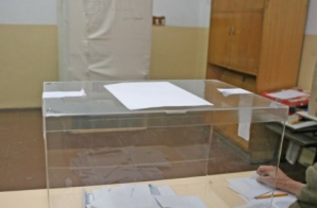 9,23% е избирателната активност в Петрич
