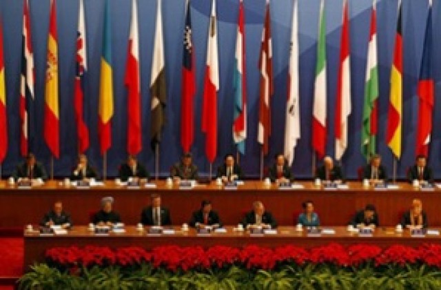Започна срещата на върха на Азиатско-европейския форум