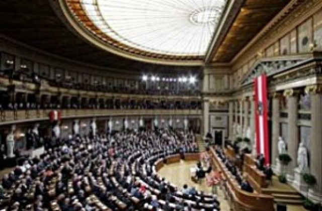Жена депутат от турски произход за пръв път в австрийския парламент