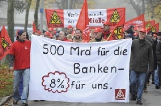 Стачка на работници спира работата в германски заводи