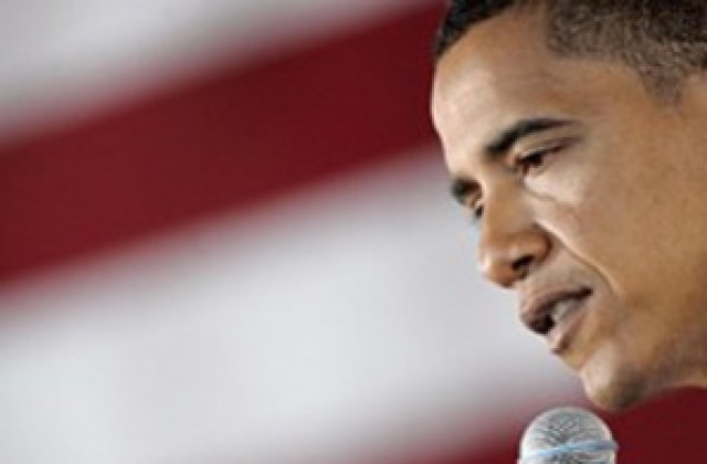 Обама започва да получава информация от разузнаването