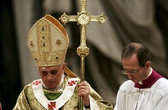 Католическата църква била готова за чернокож папа