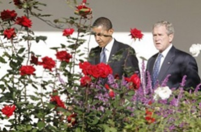 Между Обама и Буш няма конфликт
