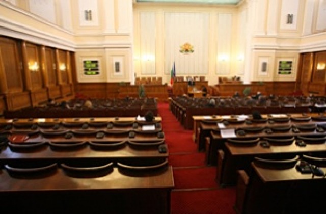 Гласуват създаването на комисия за контрол на работата на ДАНС