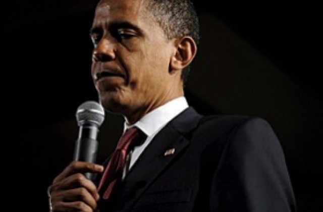Барак Обама напуска сенаторския си пост