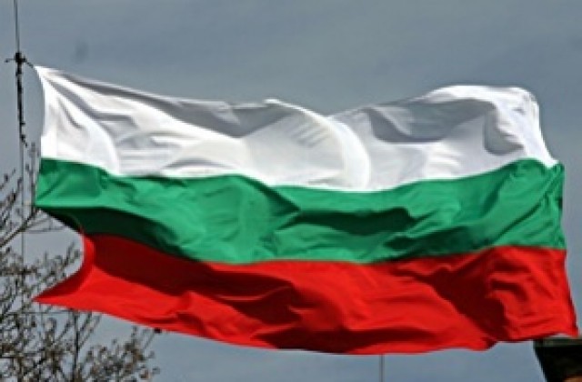 Има разминаване между очакванията на ЕК и възможностите на България