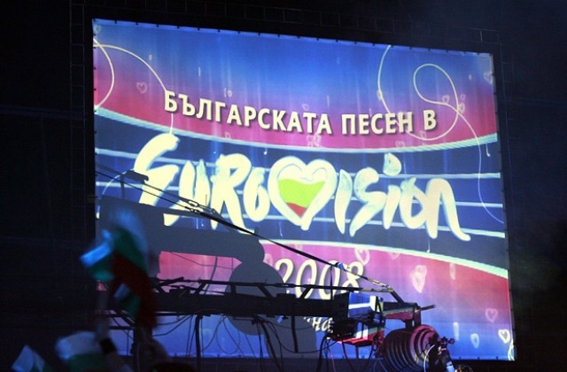 14-годишна българка ни представя на Детска Евровизия 2008