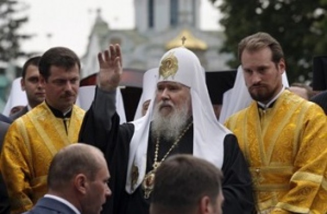Патриарх Алексий Втори