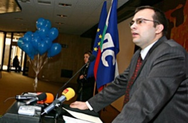 48% са гласували за Мартин Димитров на изборите на СДС